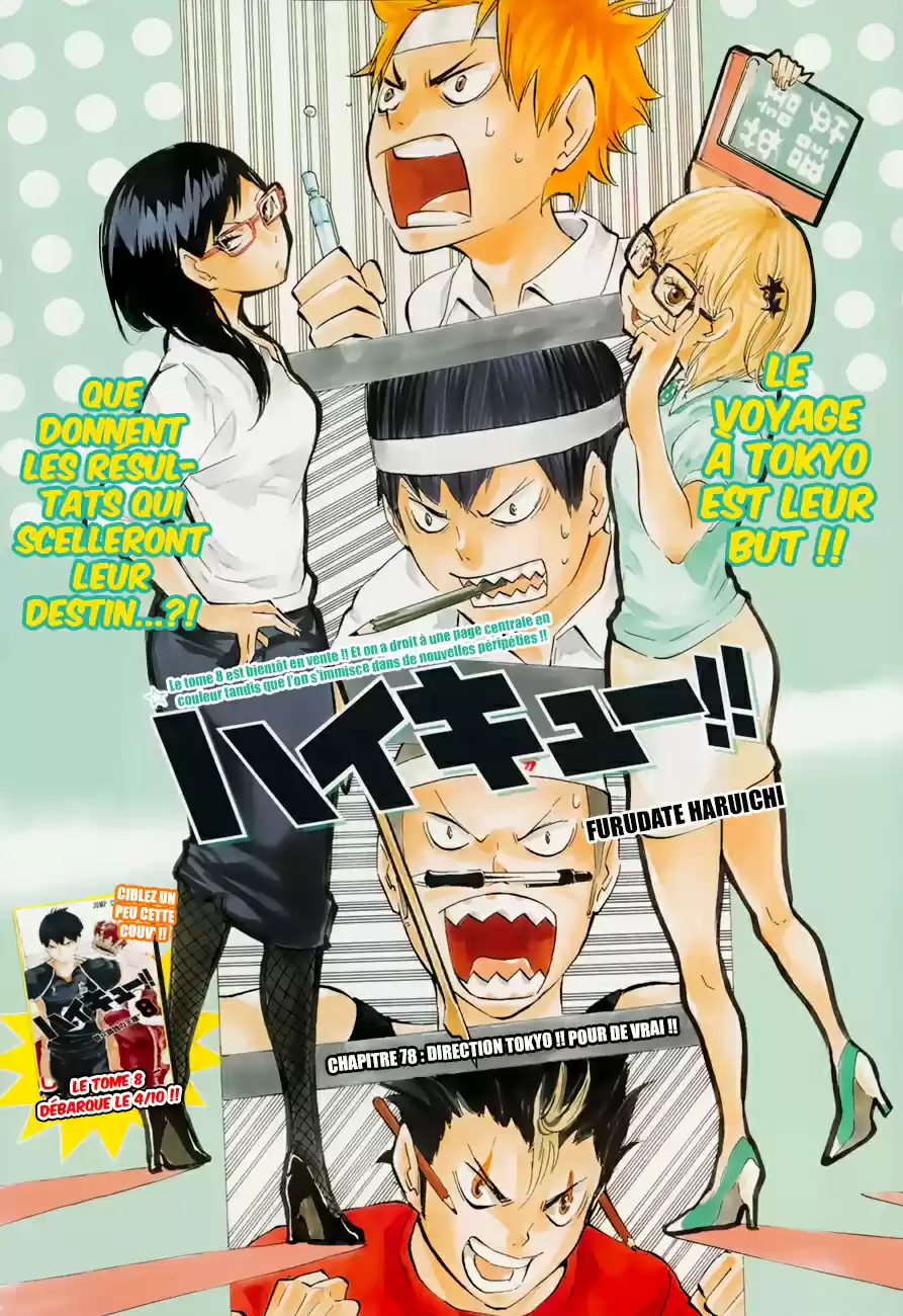 Read Haikyuu FR Manga Online