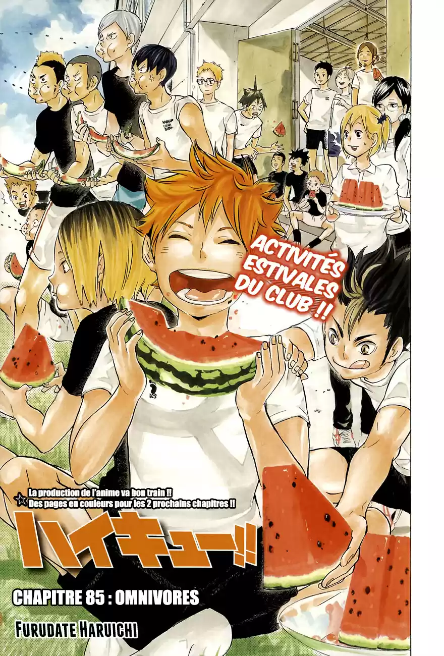 Read Haikyuu FR Manga Online