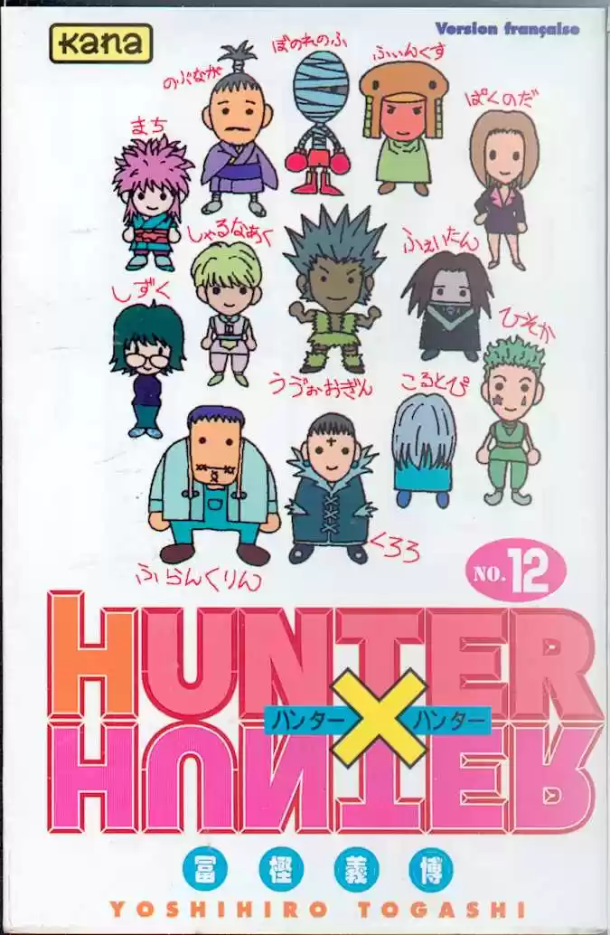 Read Hunter X Hunter FR Manga Online