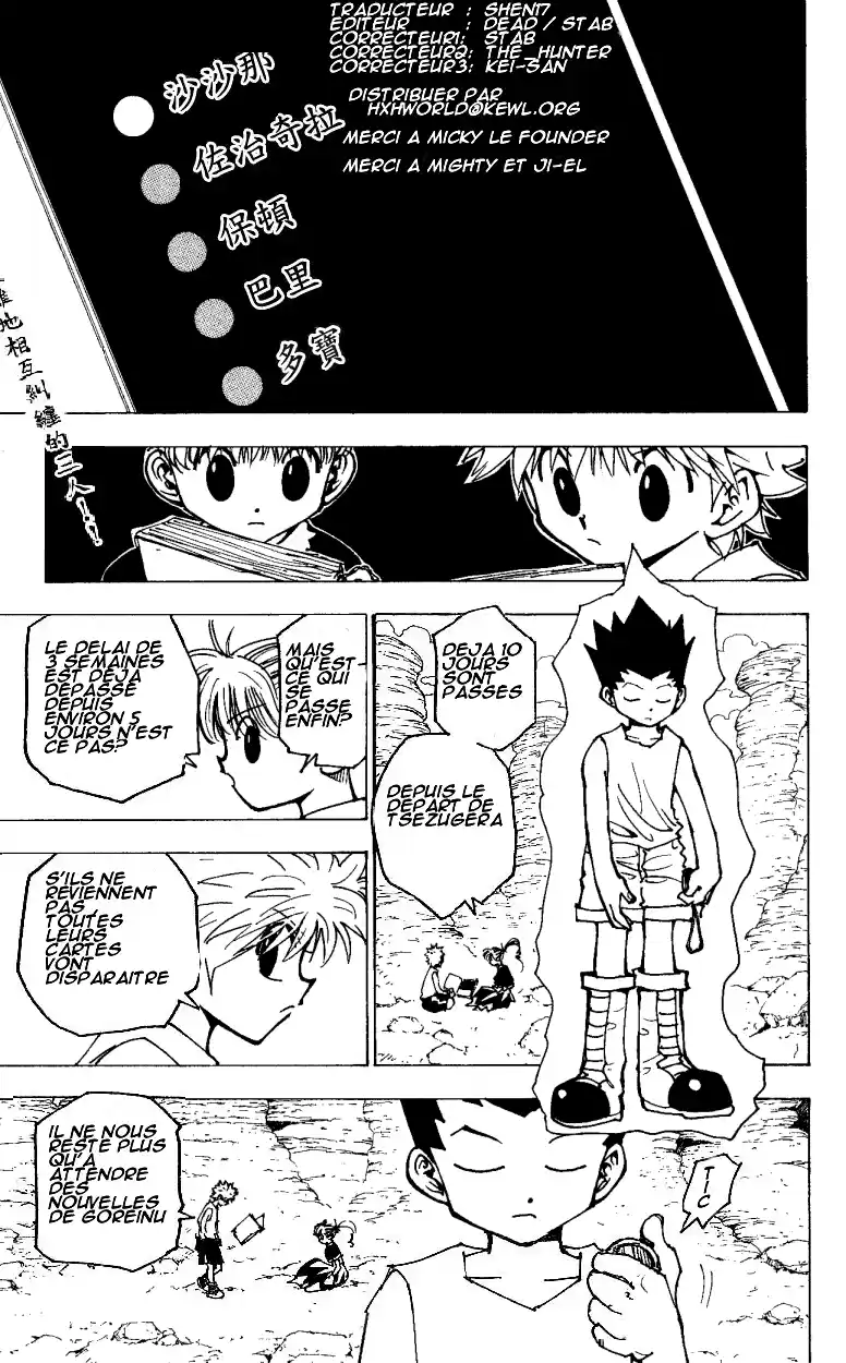 Read Hunter X Hunter FR Manga Online
