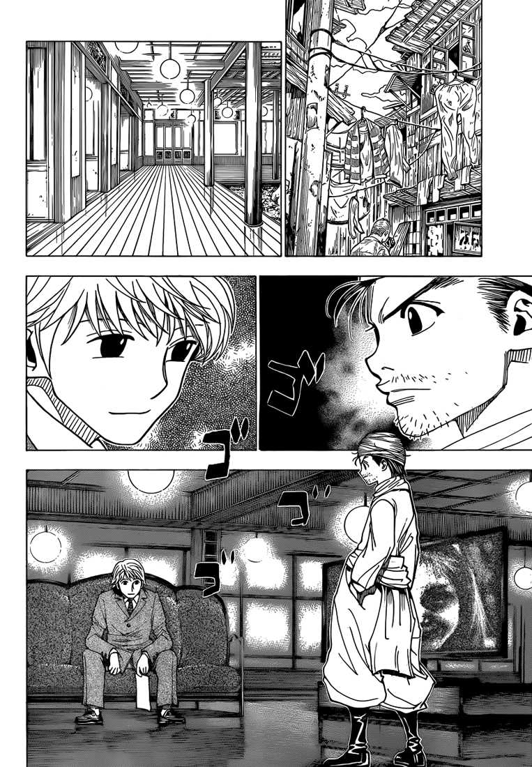 Read Hunter X Hunter FR Manga Online