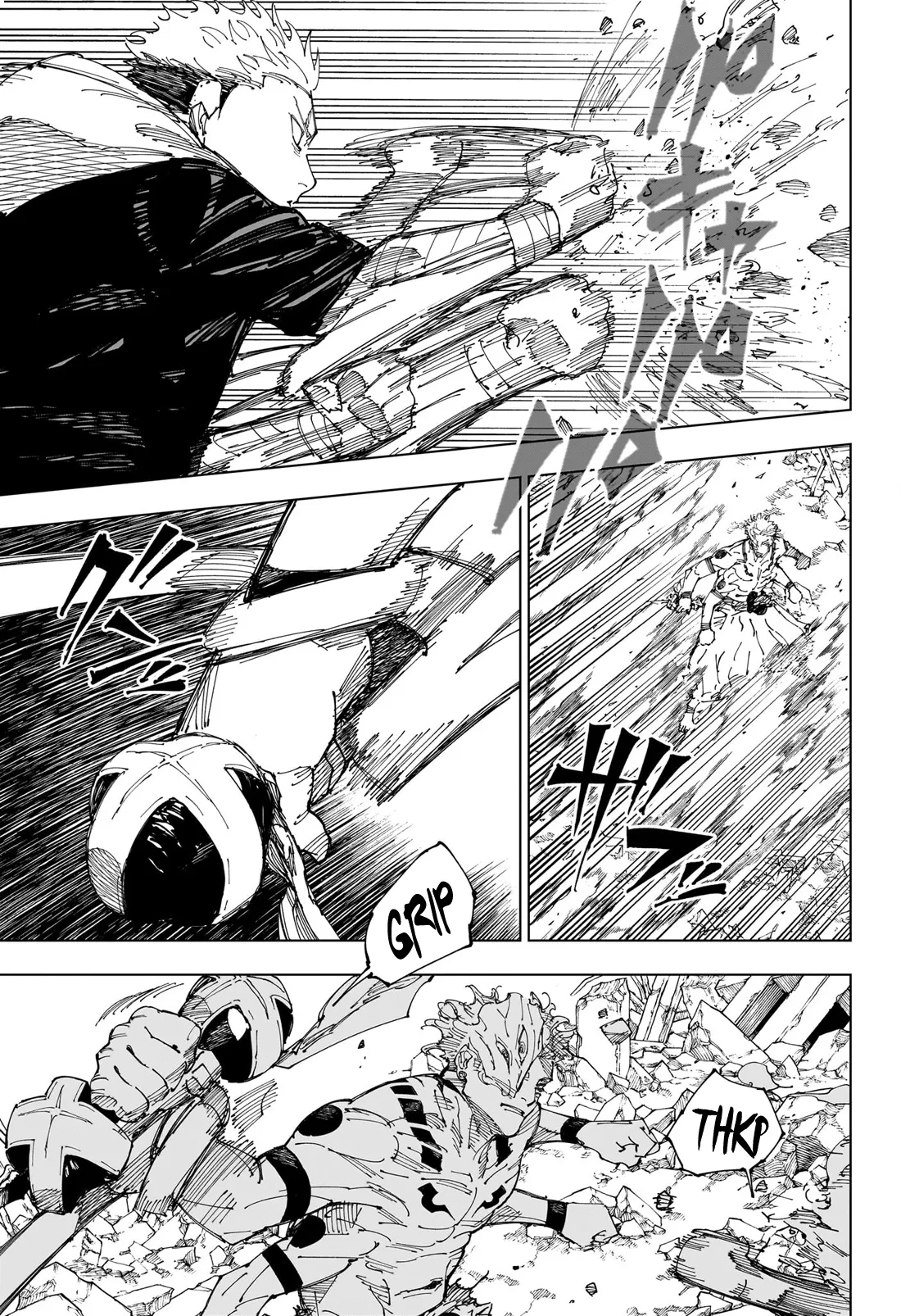 Read Jujutsu Kaisen FR Manga Online