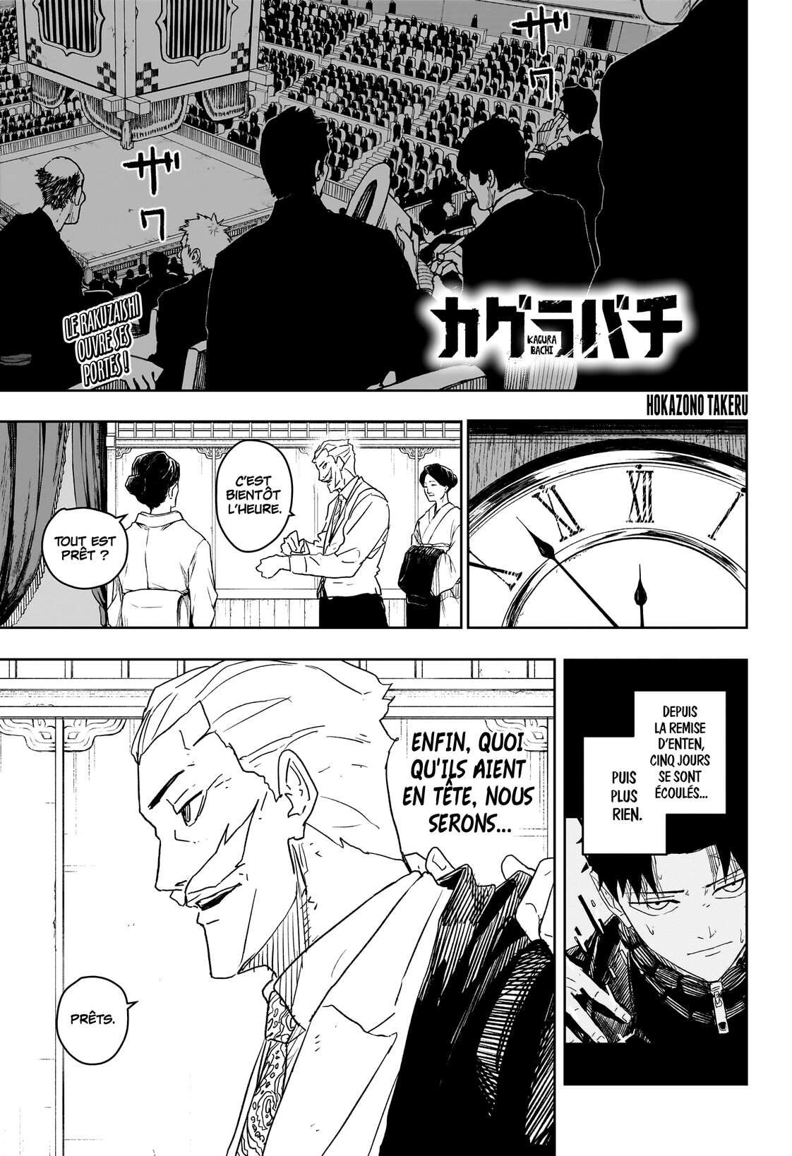Read Kagurabachi FR Manga Online