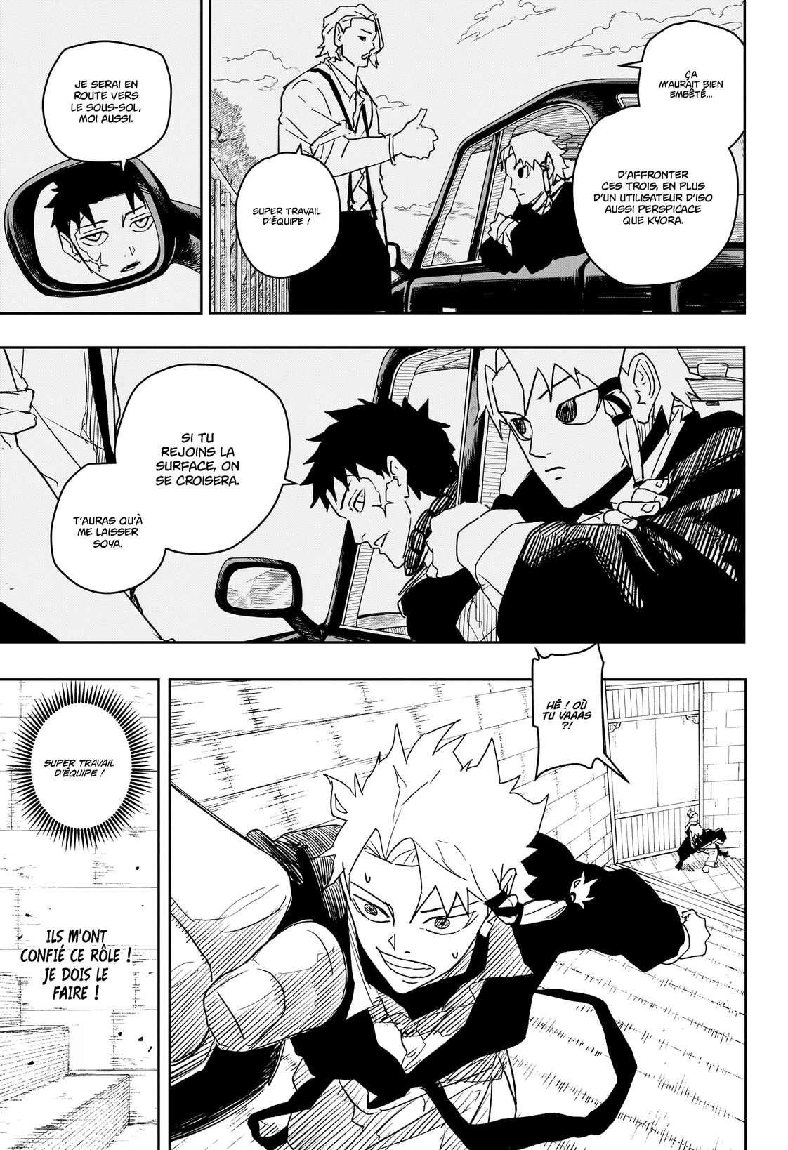 Read Kagurabachi FR Manga Online