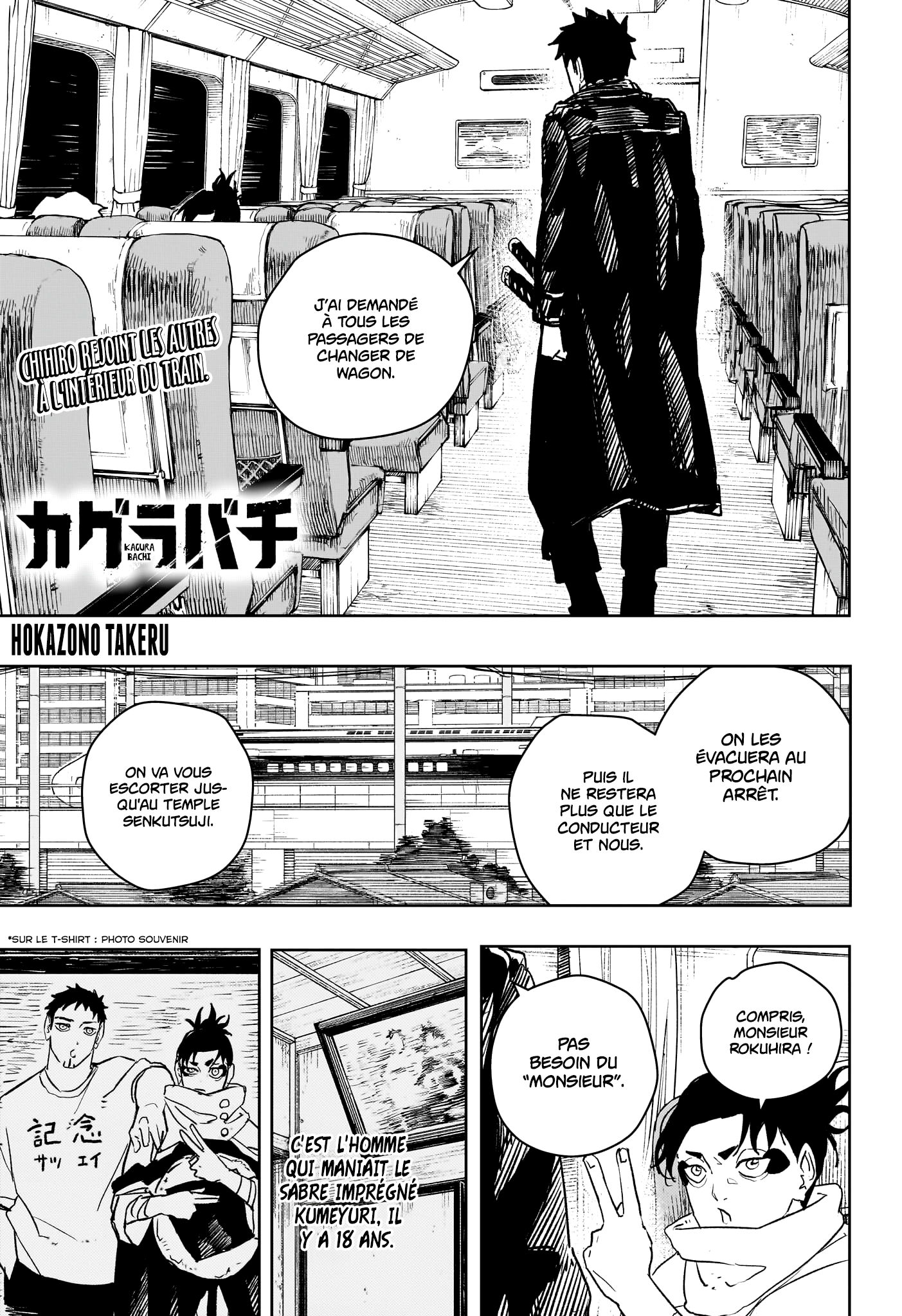 Read Kagurabachi FR Manga Online