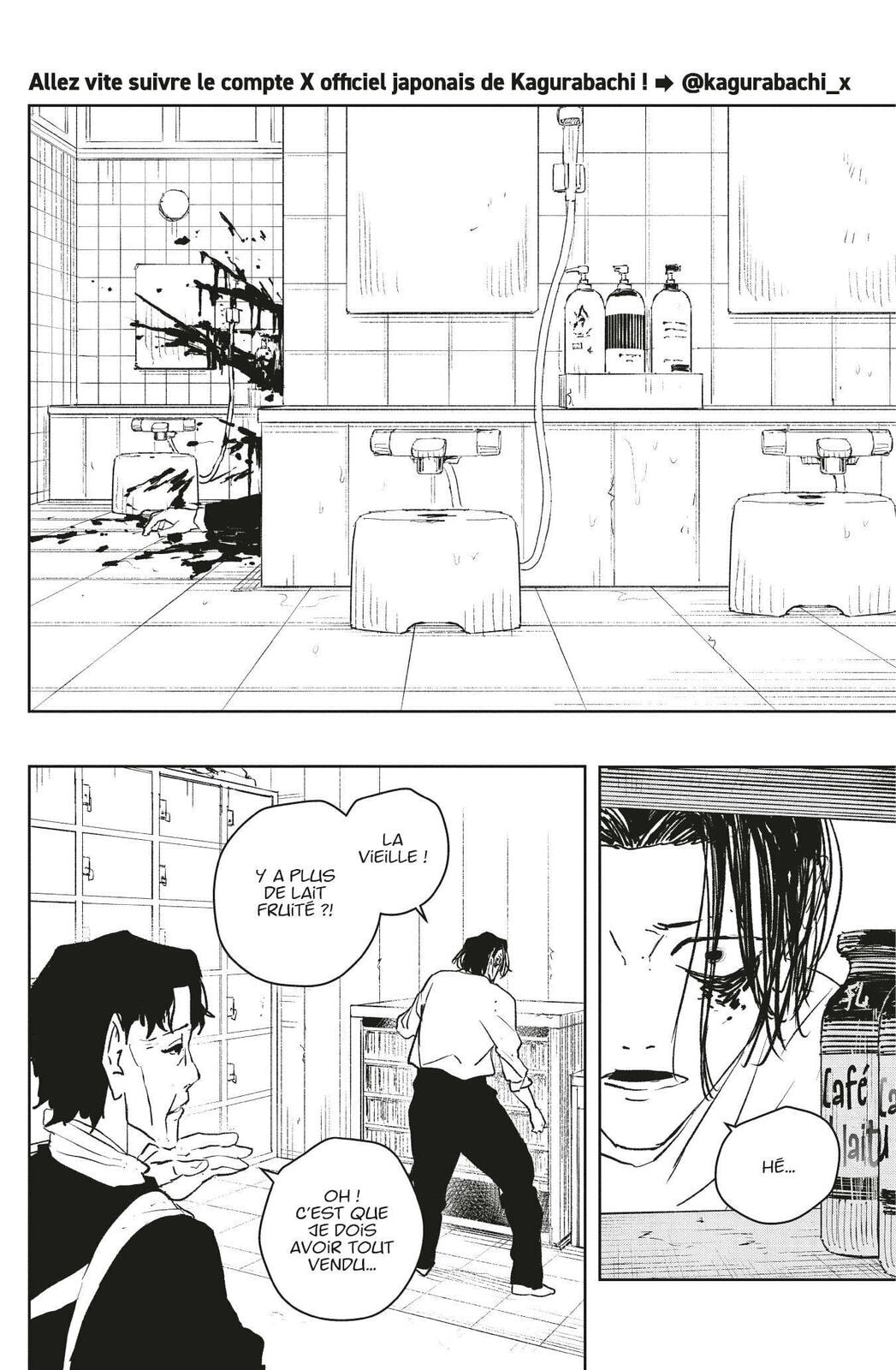 Read Kagurabachi FR Manga Online