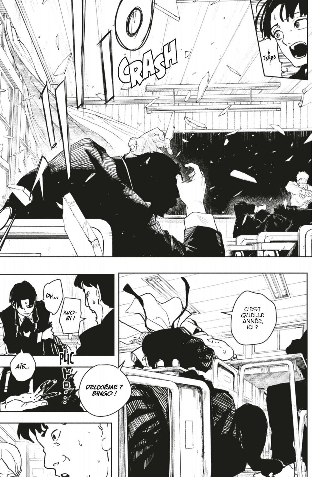 Read Kagurabachi FR Manga Online
