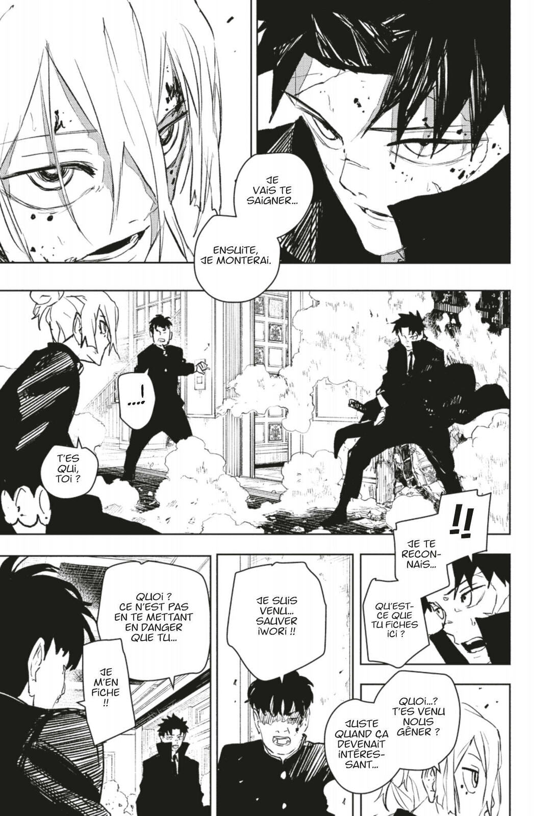 Read Kagurabachi FR Manga Online