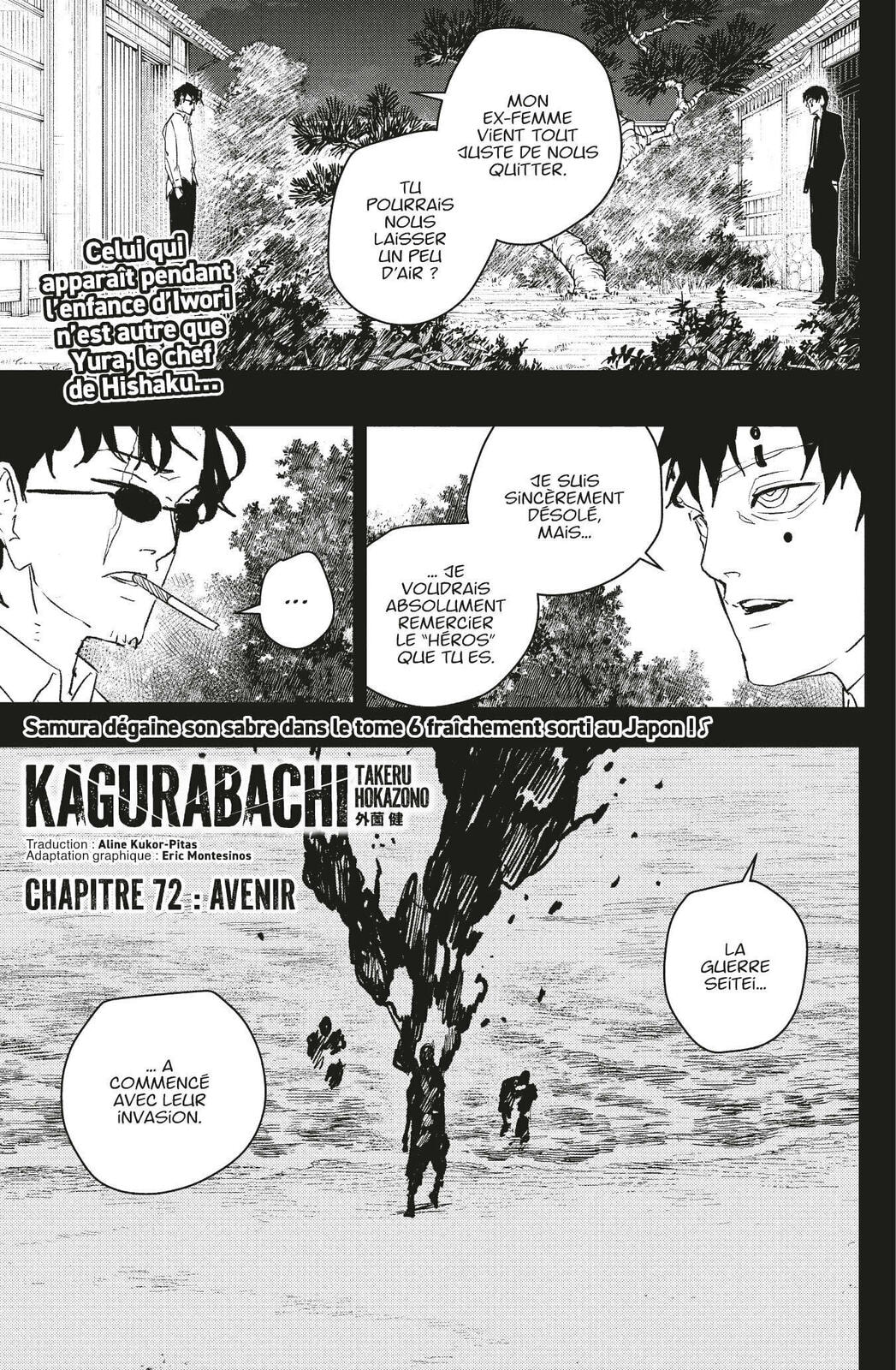 Read Kagurabachi FR Manga Online