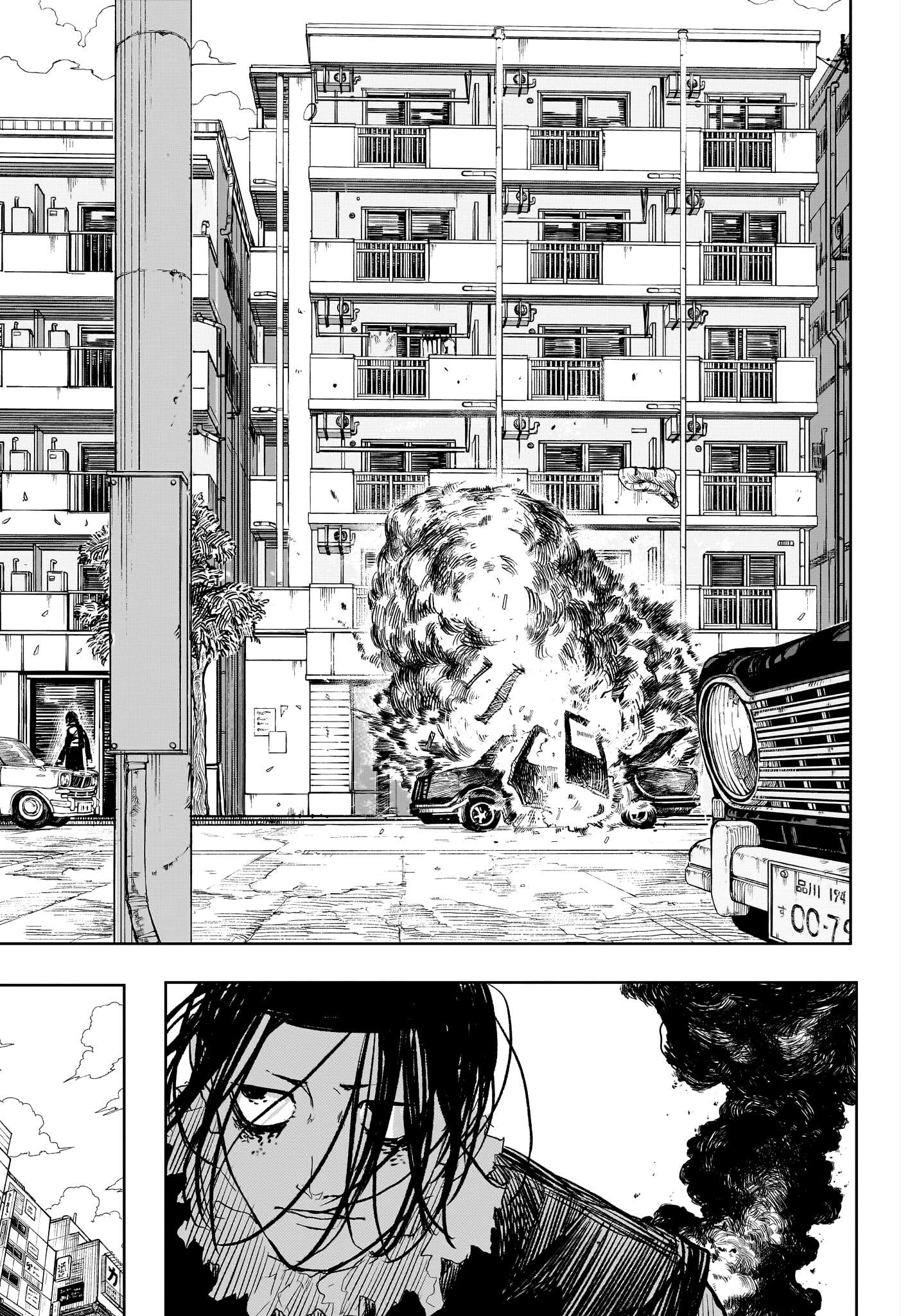 Read Kagurabachi FR Manga Online