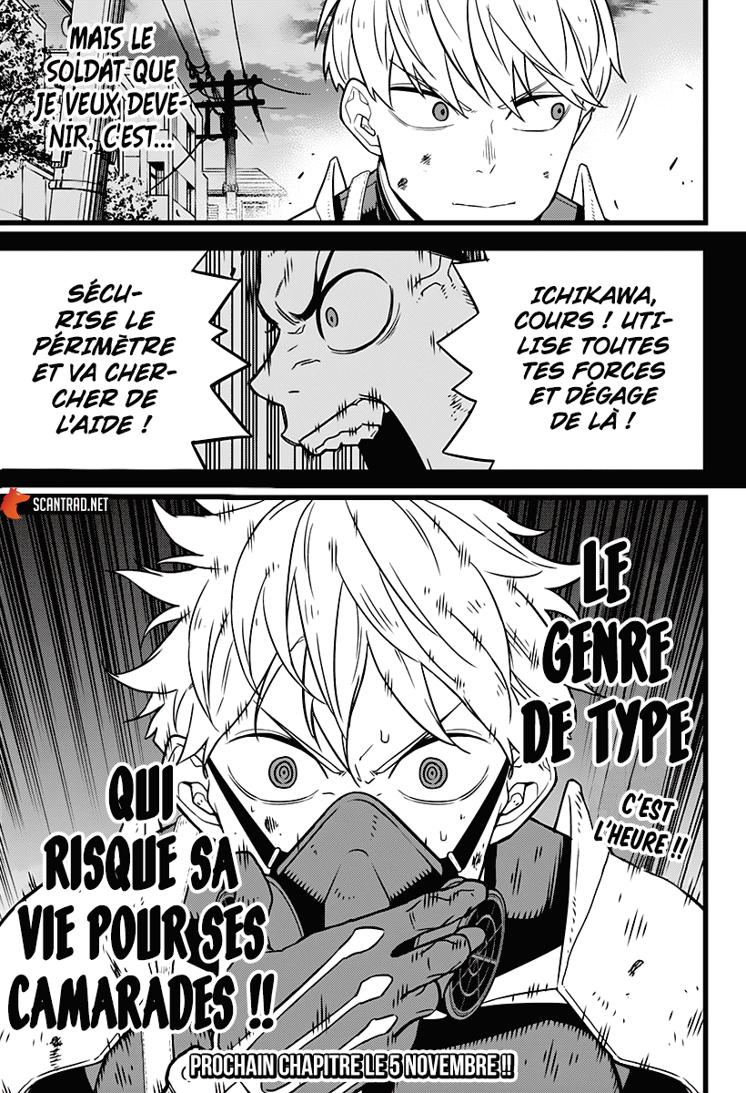 Read Kaiju No. 8 FR Manga Online