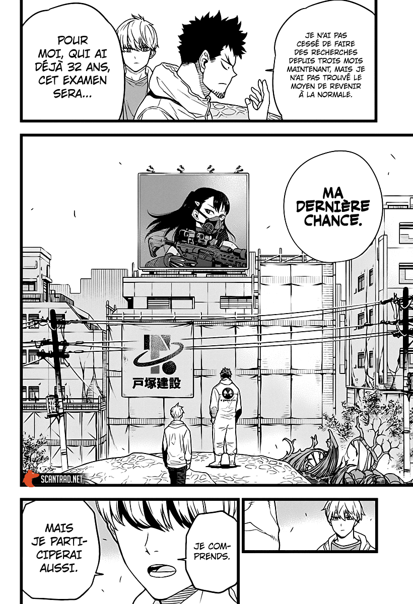 Read Kaiju No. 8 FR Manga Online
