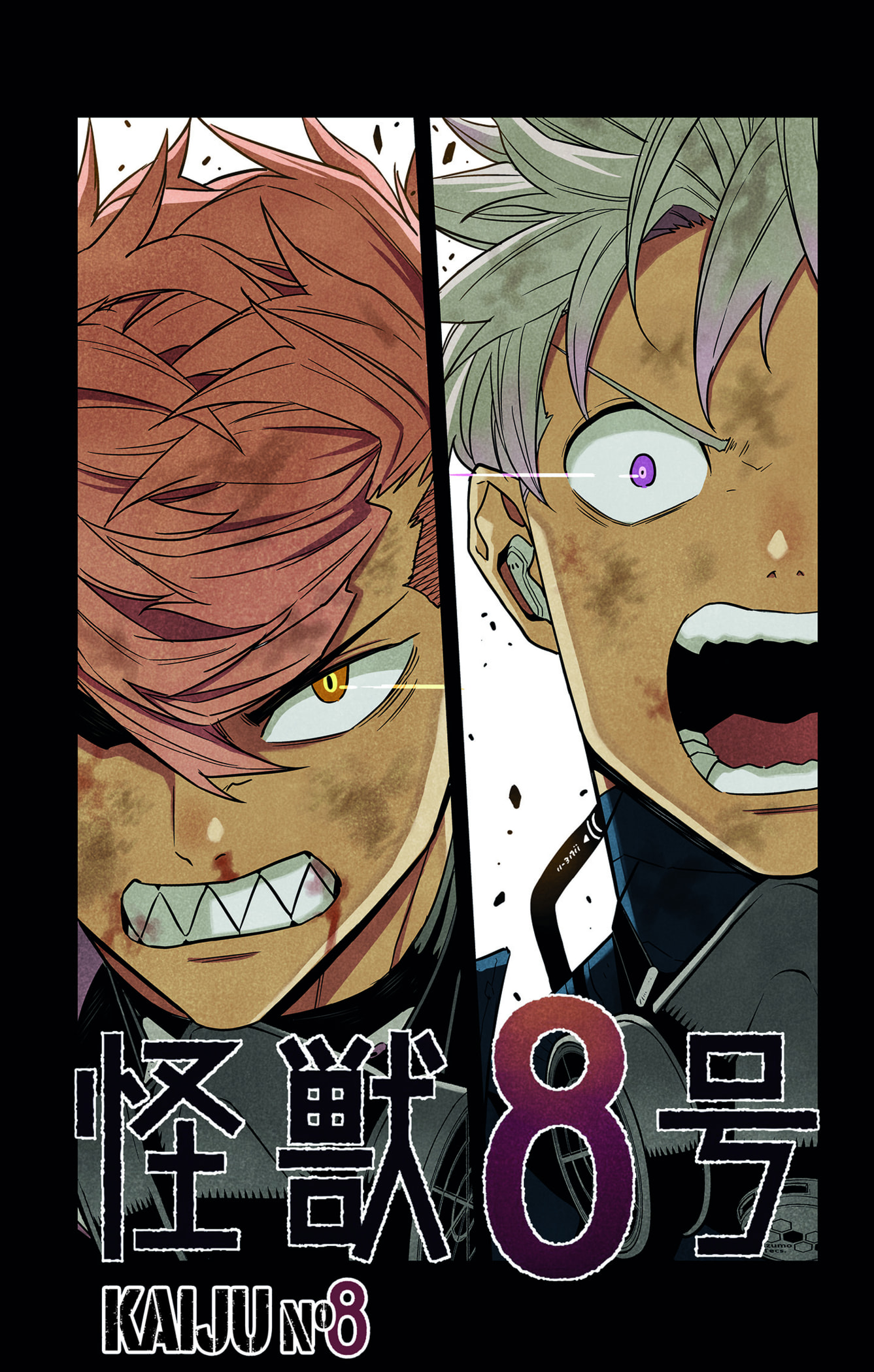 Read Kaiju No. 8 FR Manga Online