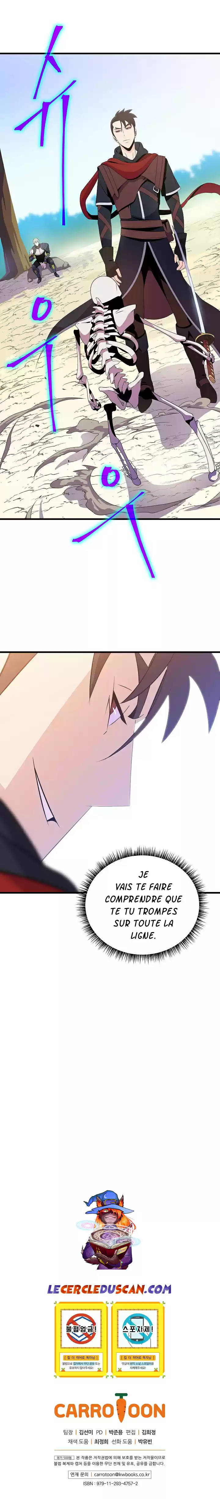 Read Kill the Hero FR Manga Online