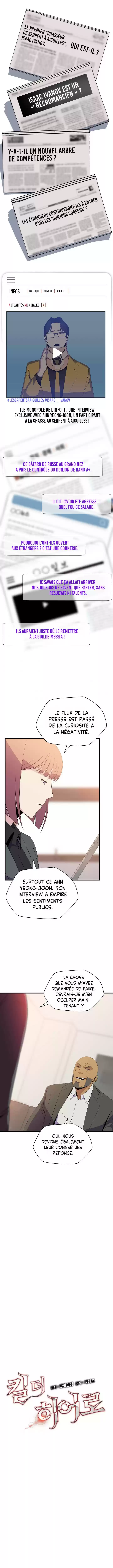Read Kill the Hero FR Manga Online