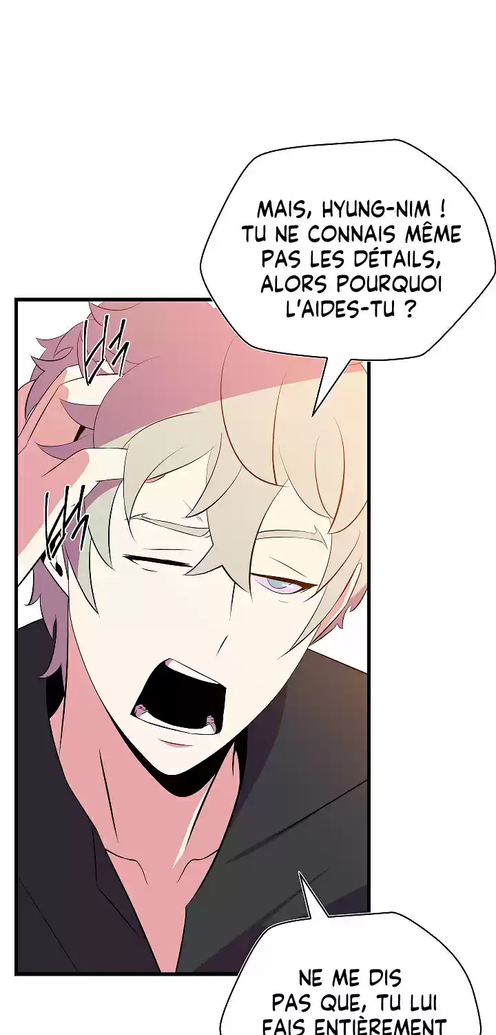 Read Kill the Hero FR Manga Online