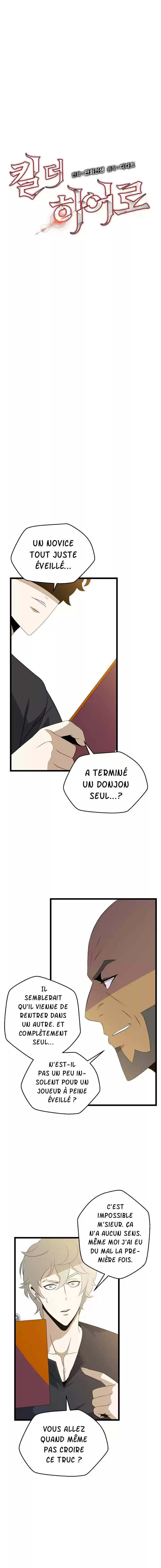 Read Kill the Hero FR Manga Online