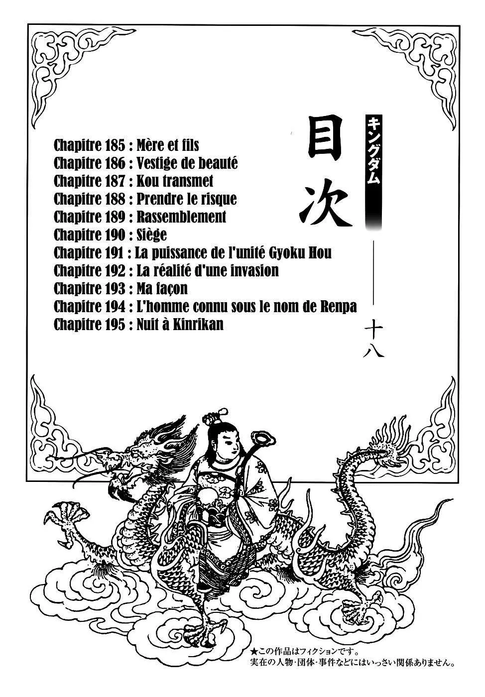 Read Kingdom FR Manga Online