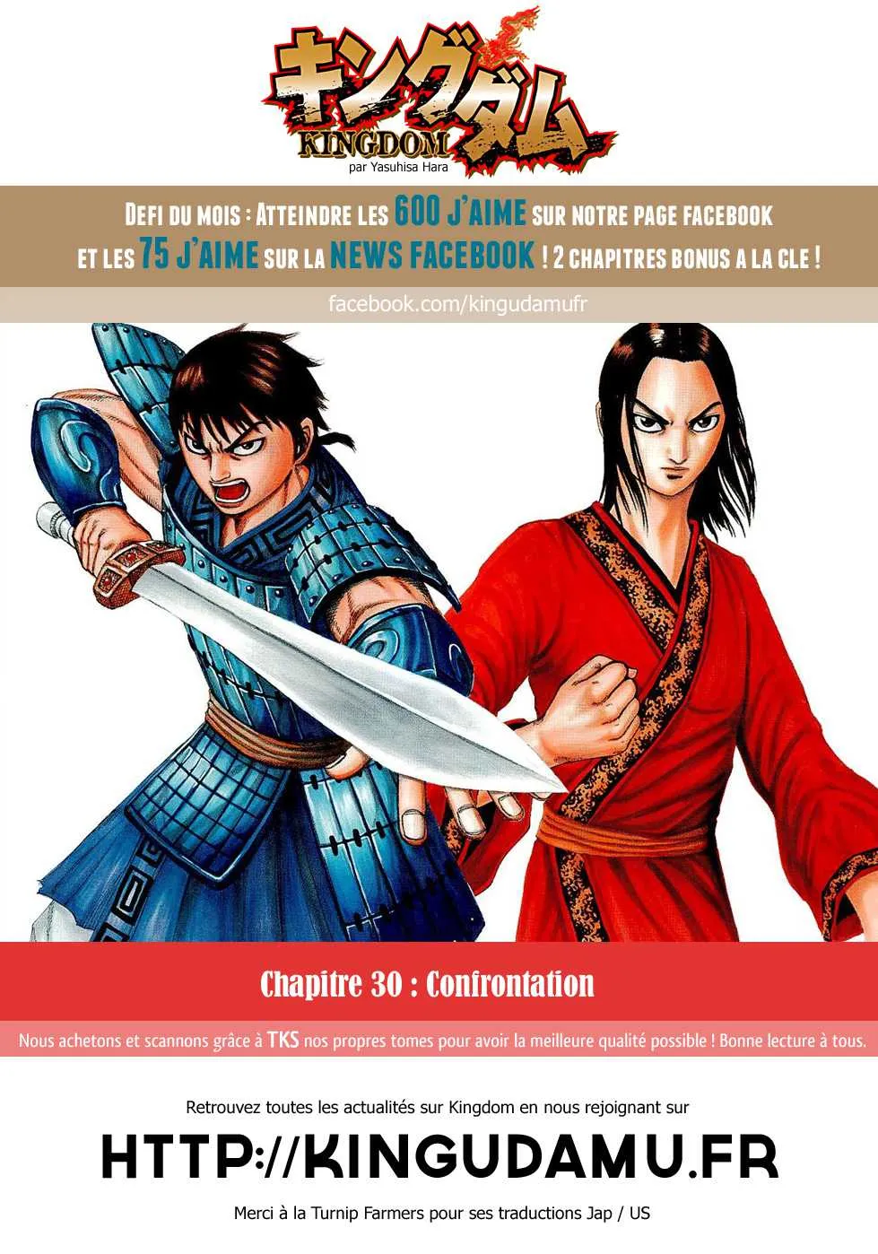Read Kingdom FR Manga Online