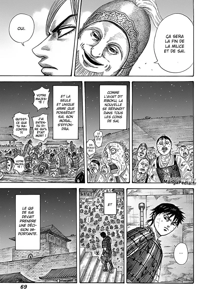 Read Kingdom FR Manga Online