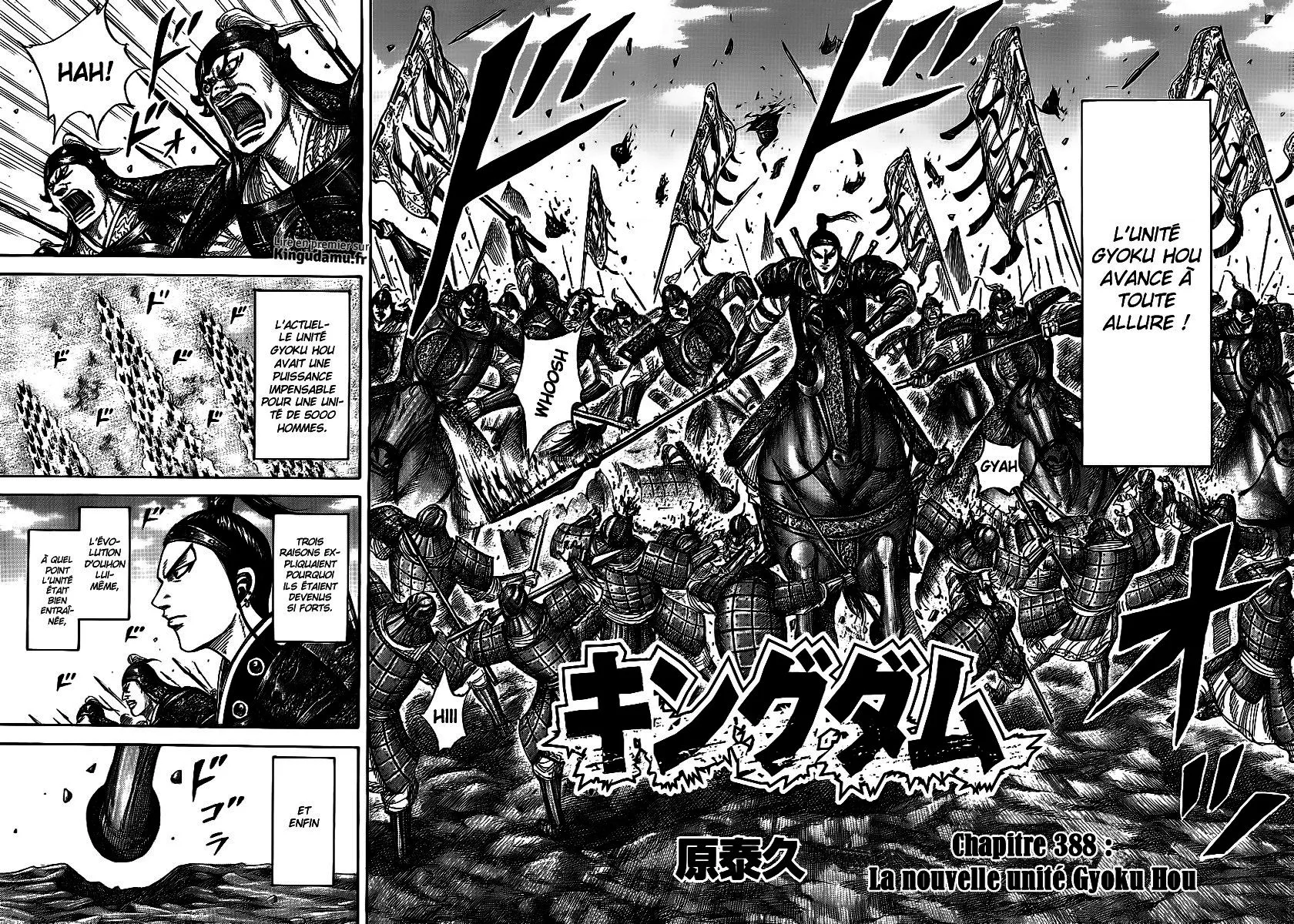 Read Kingdom FR Manga Online