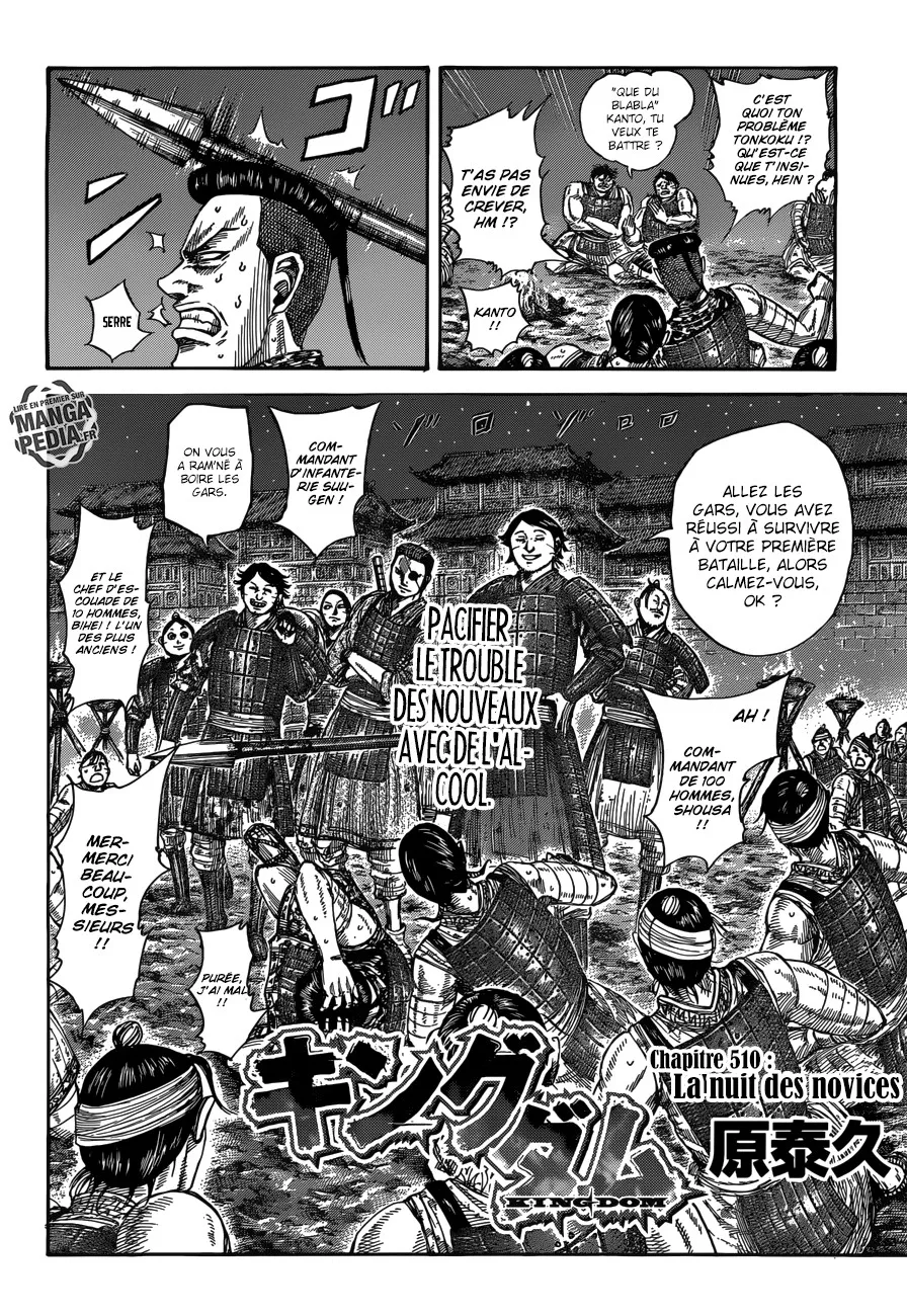 Read Kingdom FR Manga Online