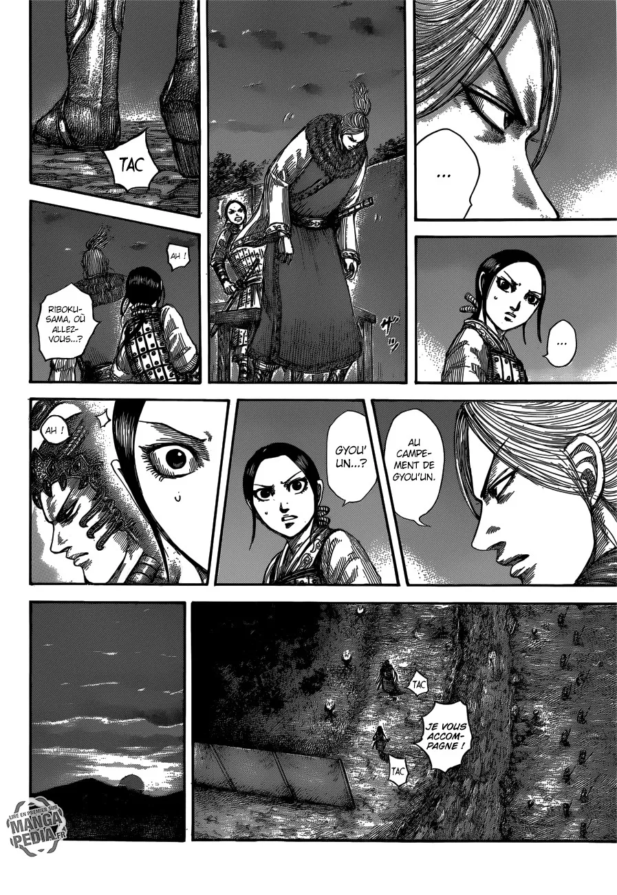 Read Kingdom FR Manga Online