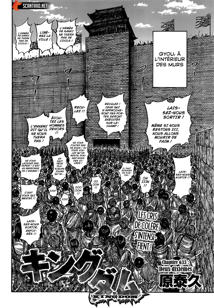 Read Kingdom FR Manga Online