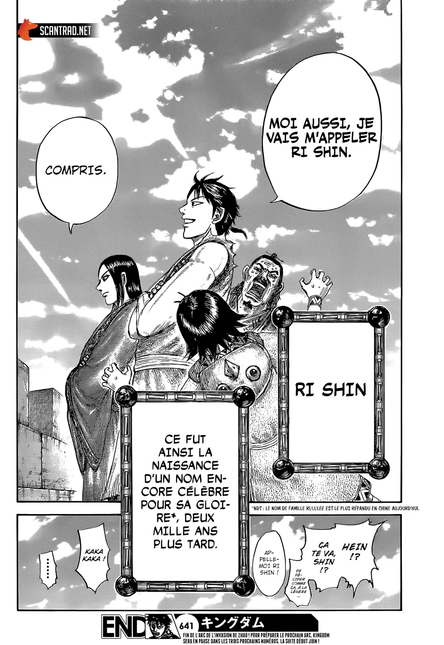 Read Kingdom FR Manga Online