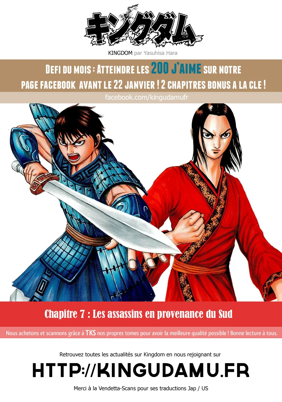 Read Kingdom FR Manga Online