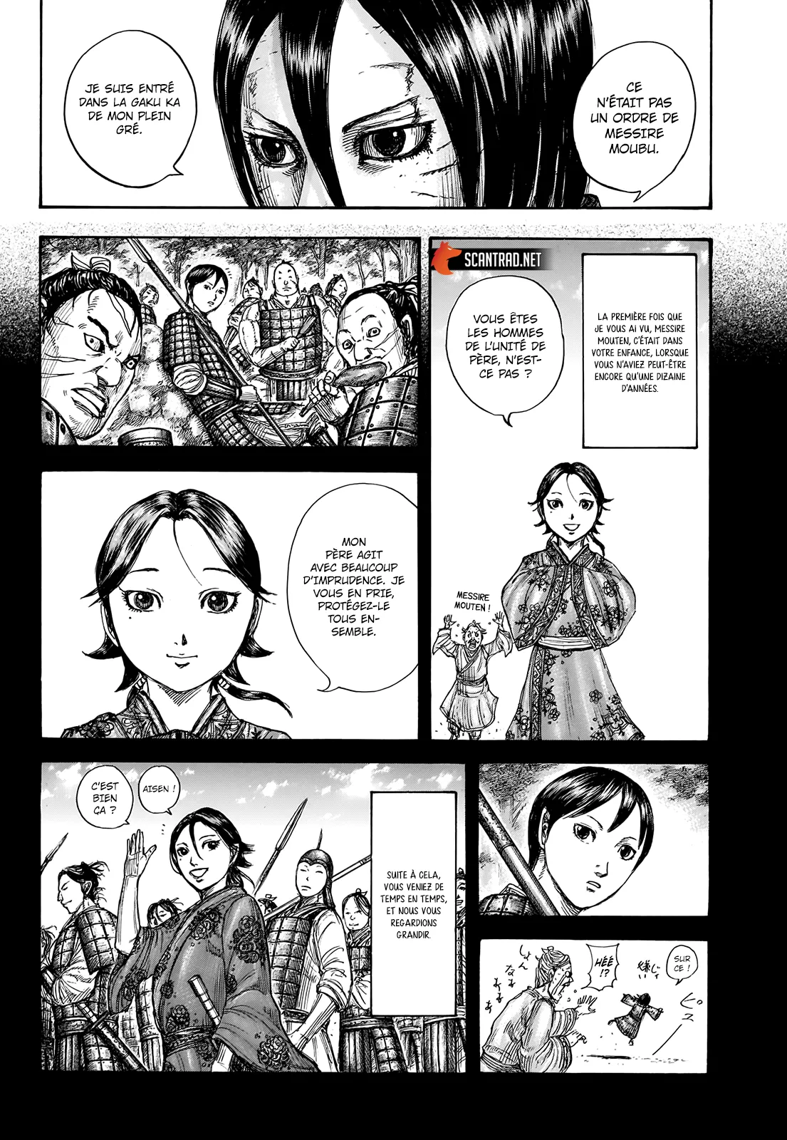 Read Kingdom FR Manga Online