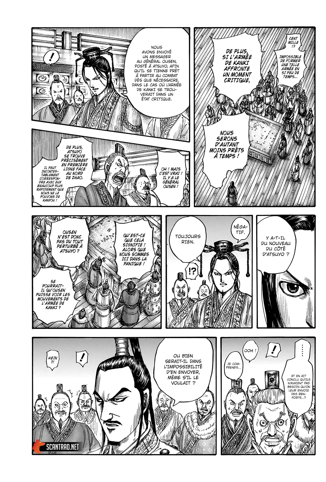 Read Kingdom FR Manga Online