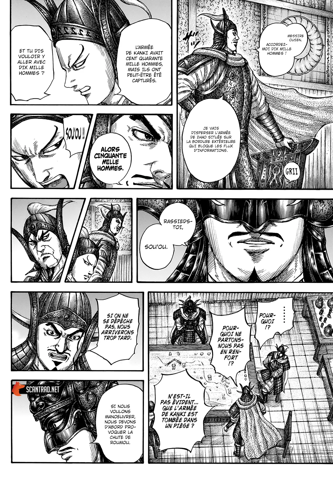 Read Kingdom FR Manga Online