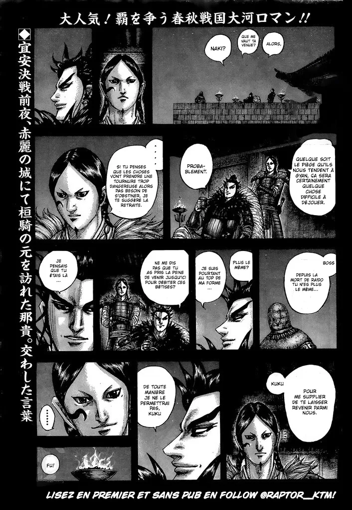 Read Kingdom FR Manga Online