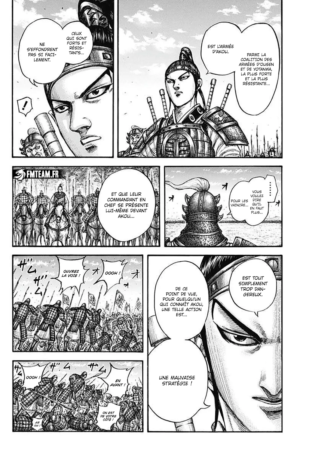Read Kingdom FR Manga Online