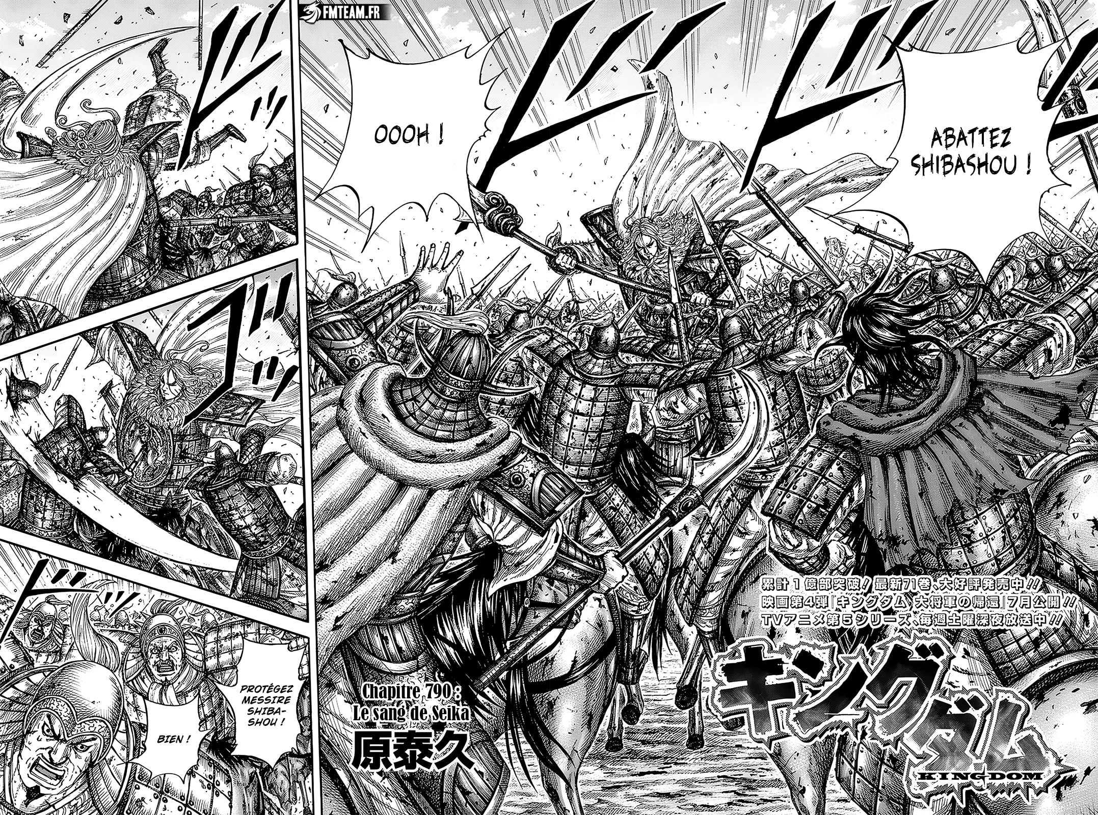 Read Kingdom FR Manga Online