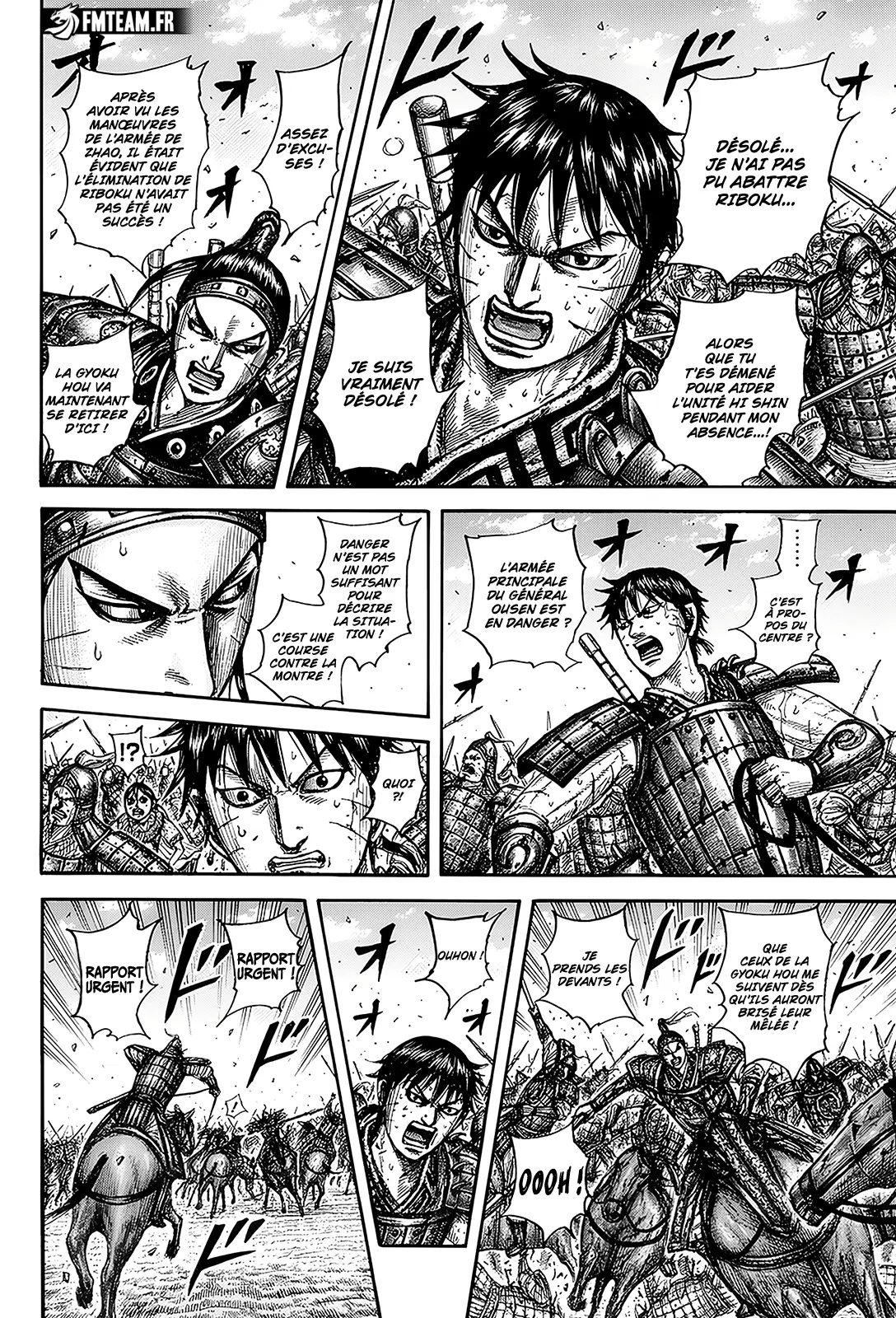 Read Kingdom FR Manga Online
