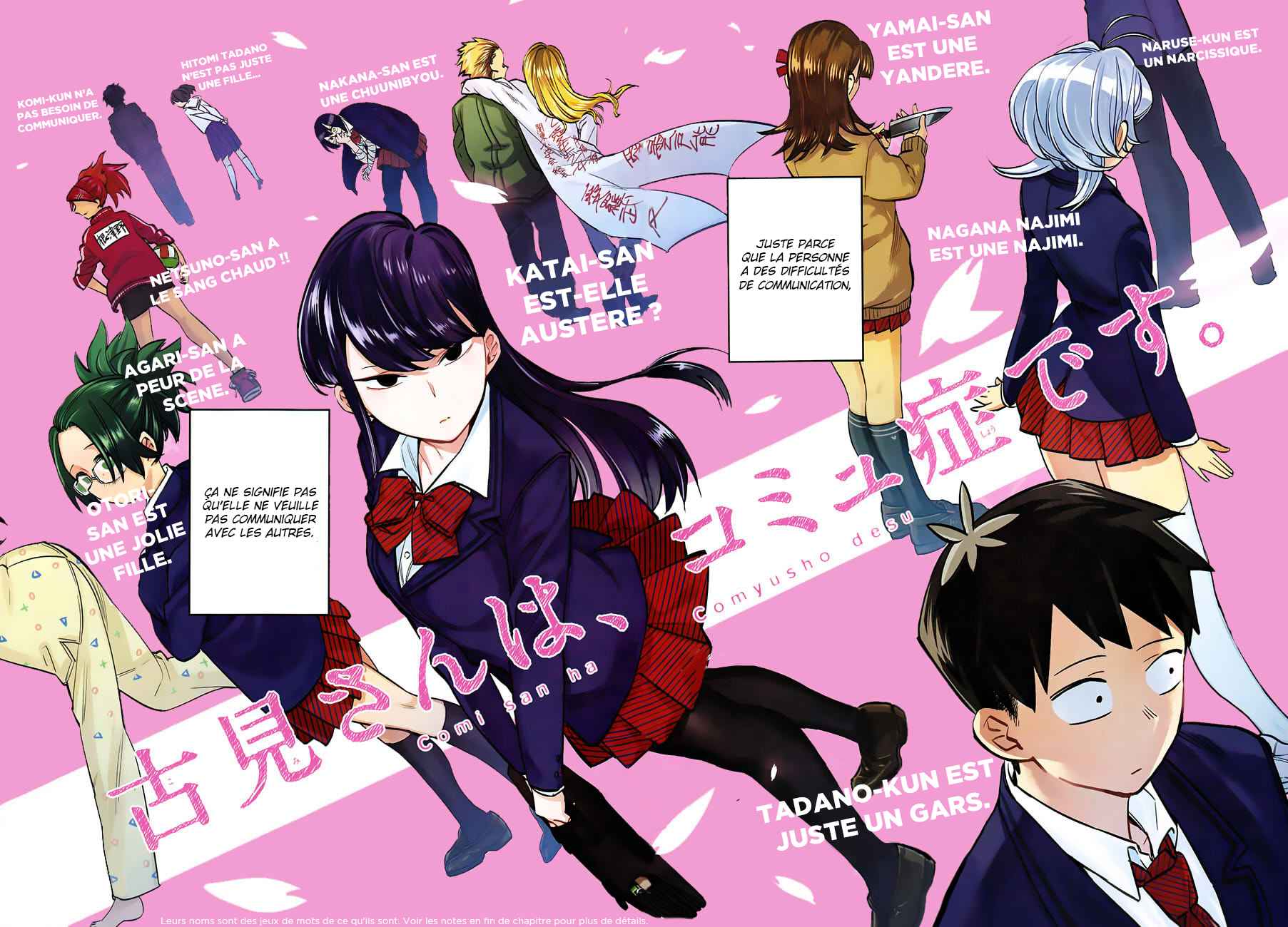 Read Komi Can't Communicate FR Manga Online