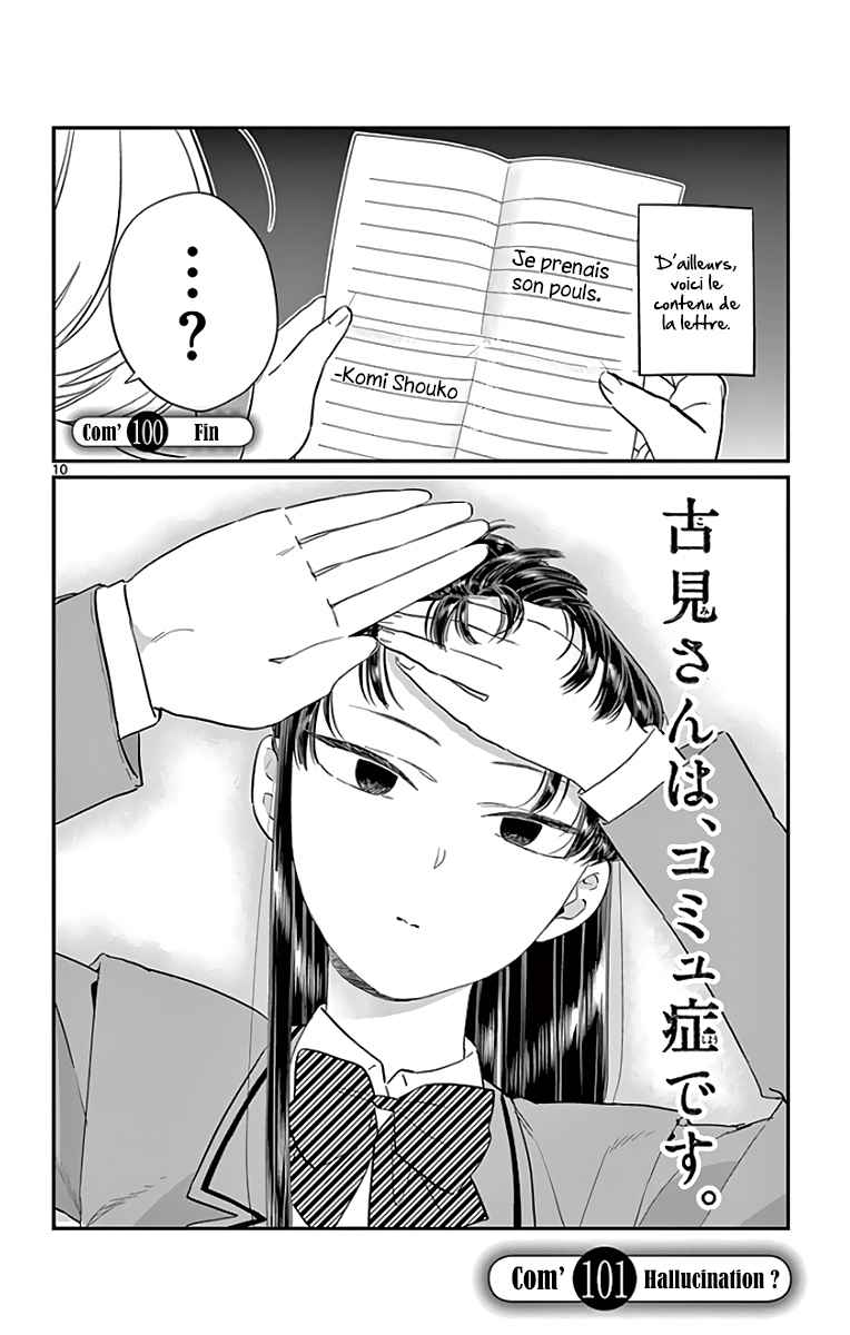 Read Komi Can't Communicate FR Manga Online