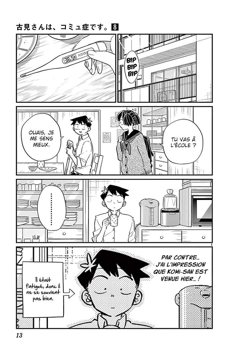 Read Komi Can't Communicate FR Manga Online