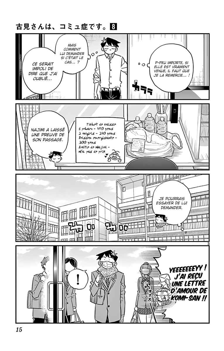 Read Komi Can't Communicate FR Manga Online