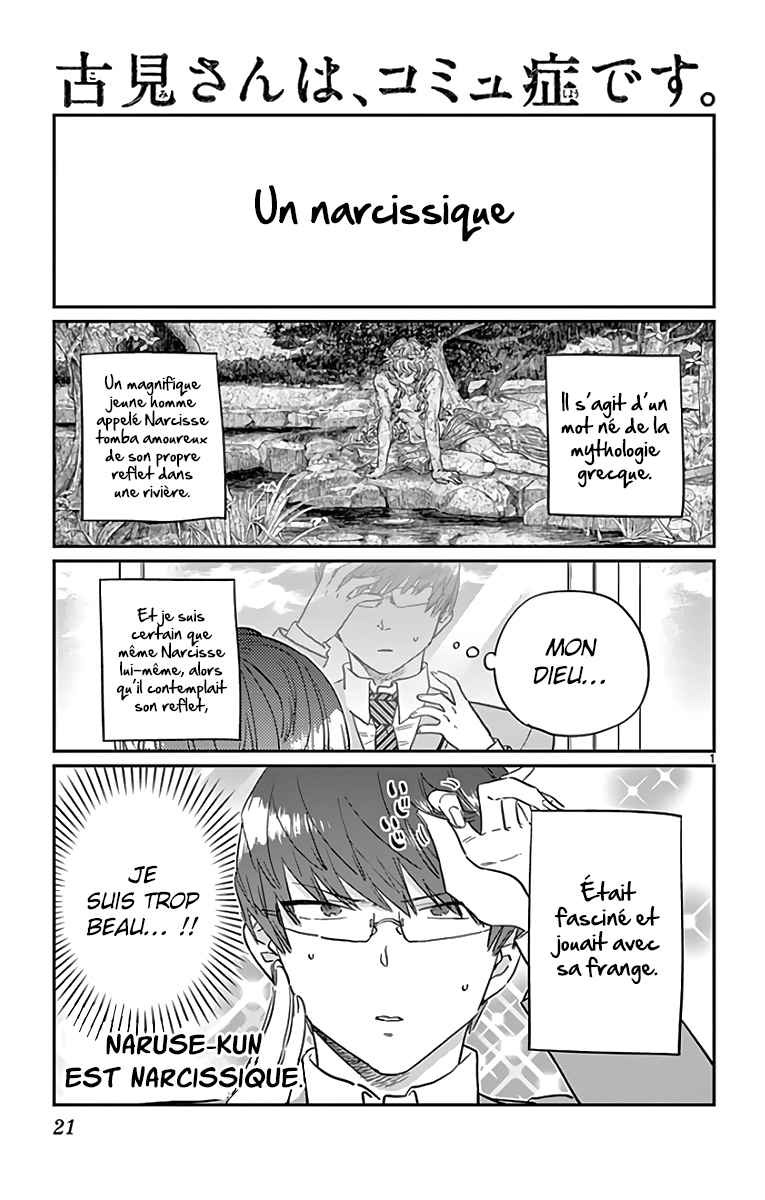 Read Komi Can't Communicate FR Manga Online