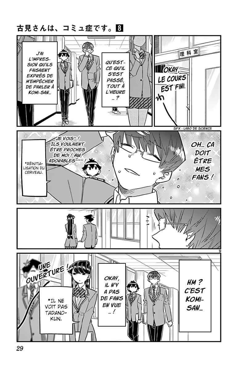 Read Komi Can't Communicate FR Manga Online