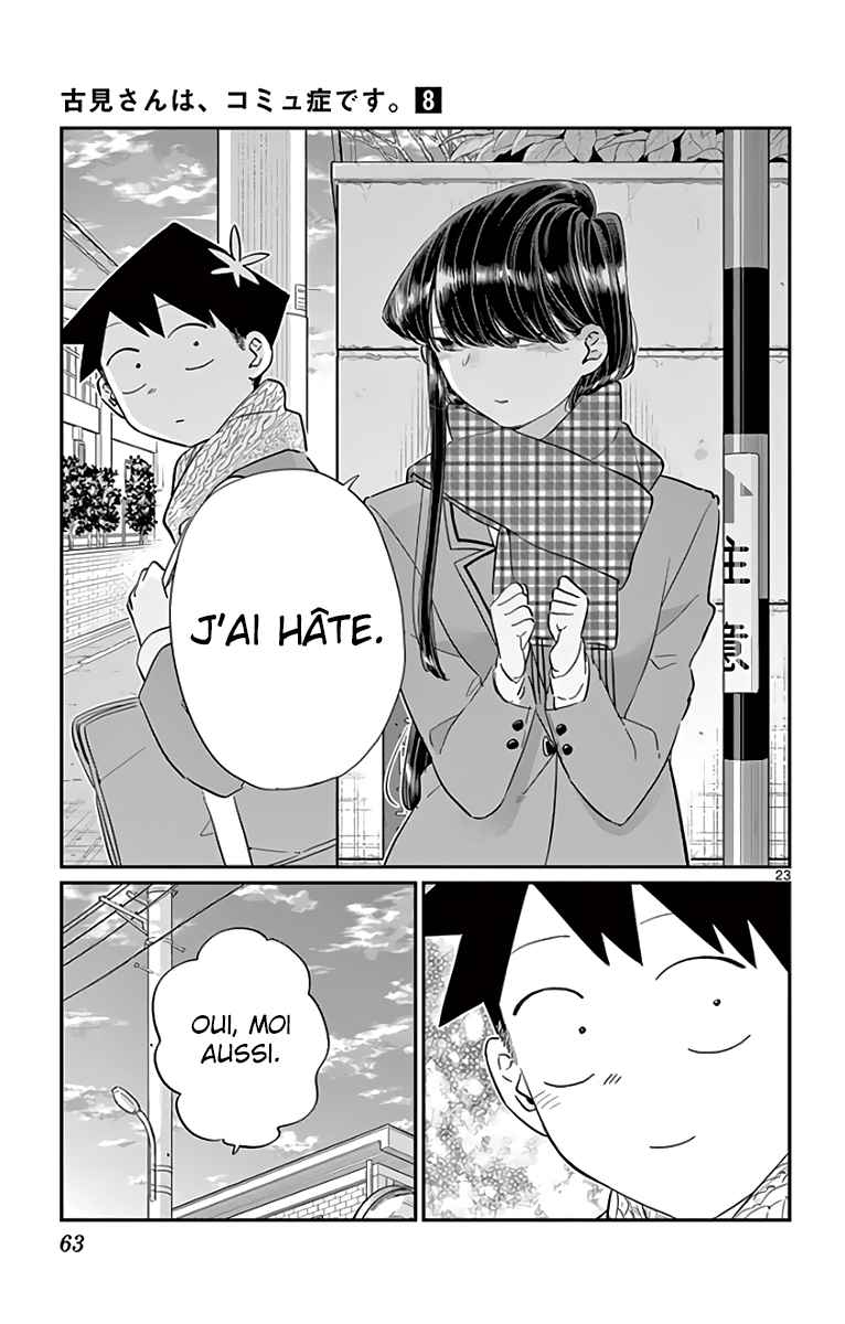 Read Komi Can't Communicate FR Manga Online