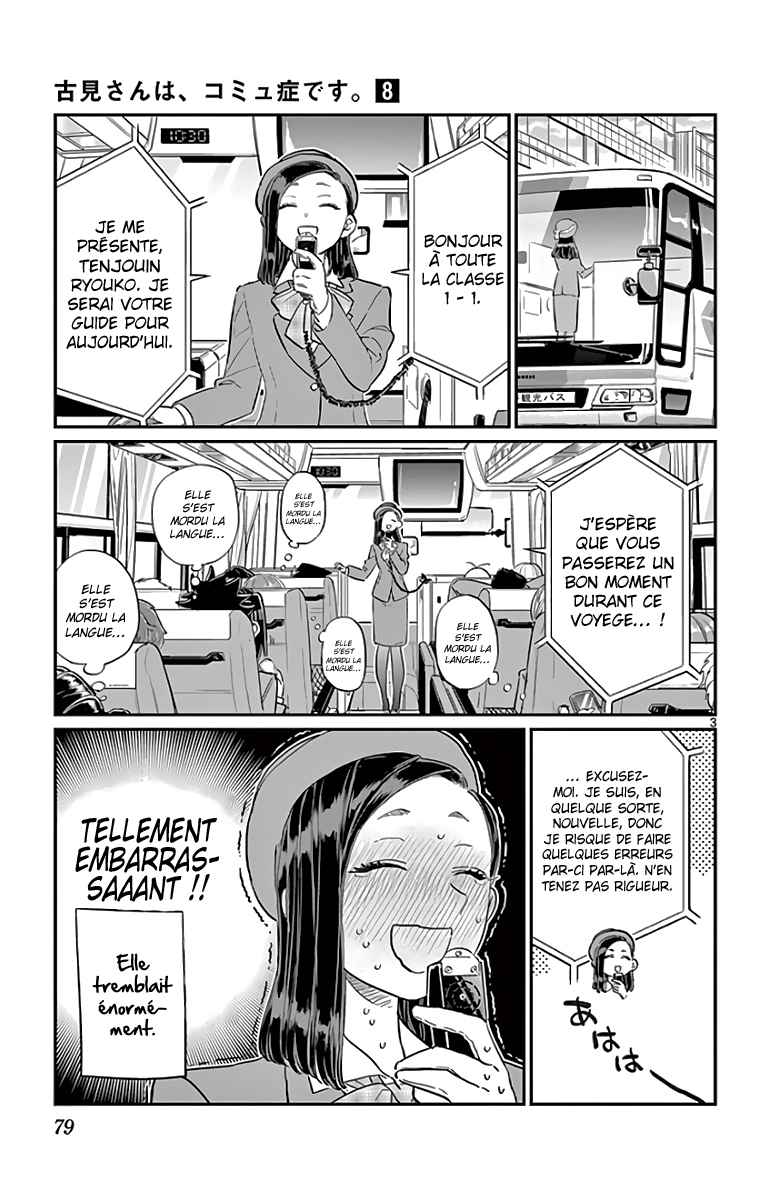 Read Komi Can't Communicate FR Manga Online