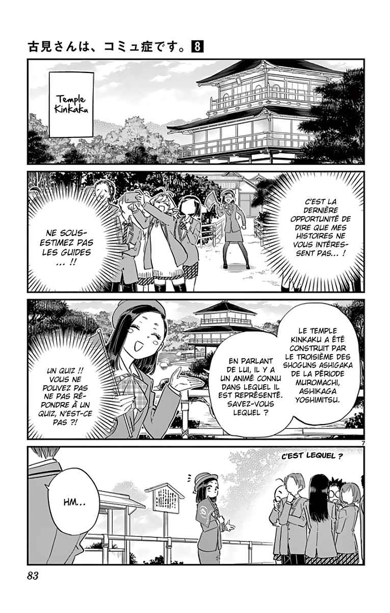 Read Komi Can't Communicate FR Manga Online