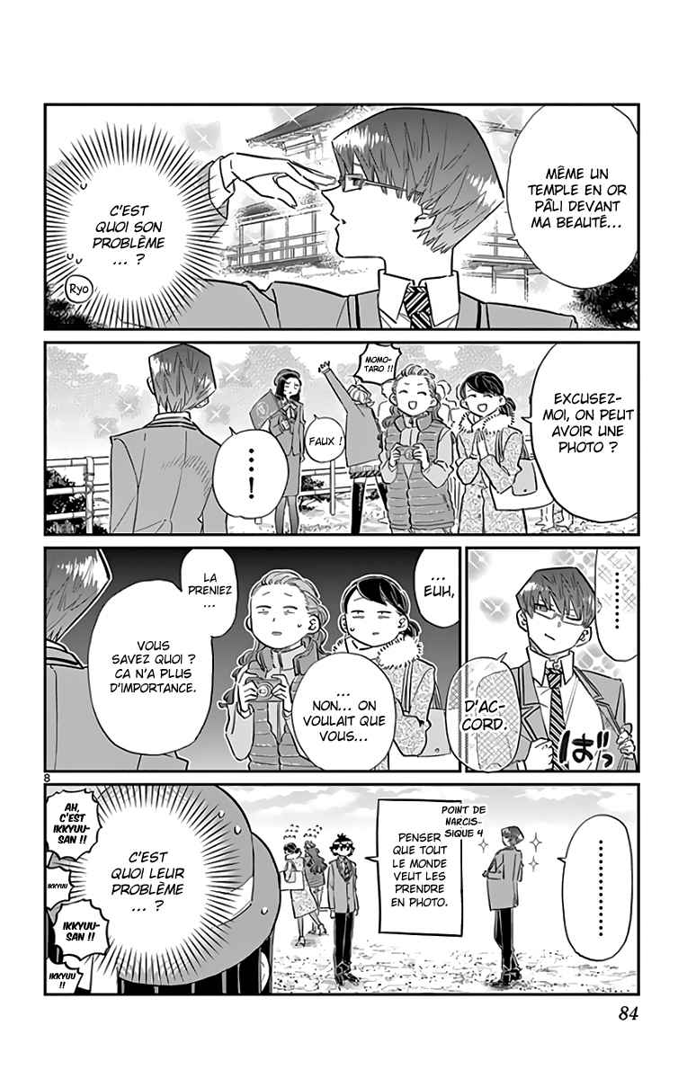 Read Komi Can't Communicate FR Manga Online
