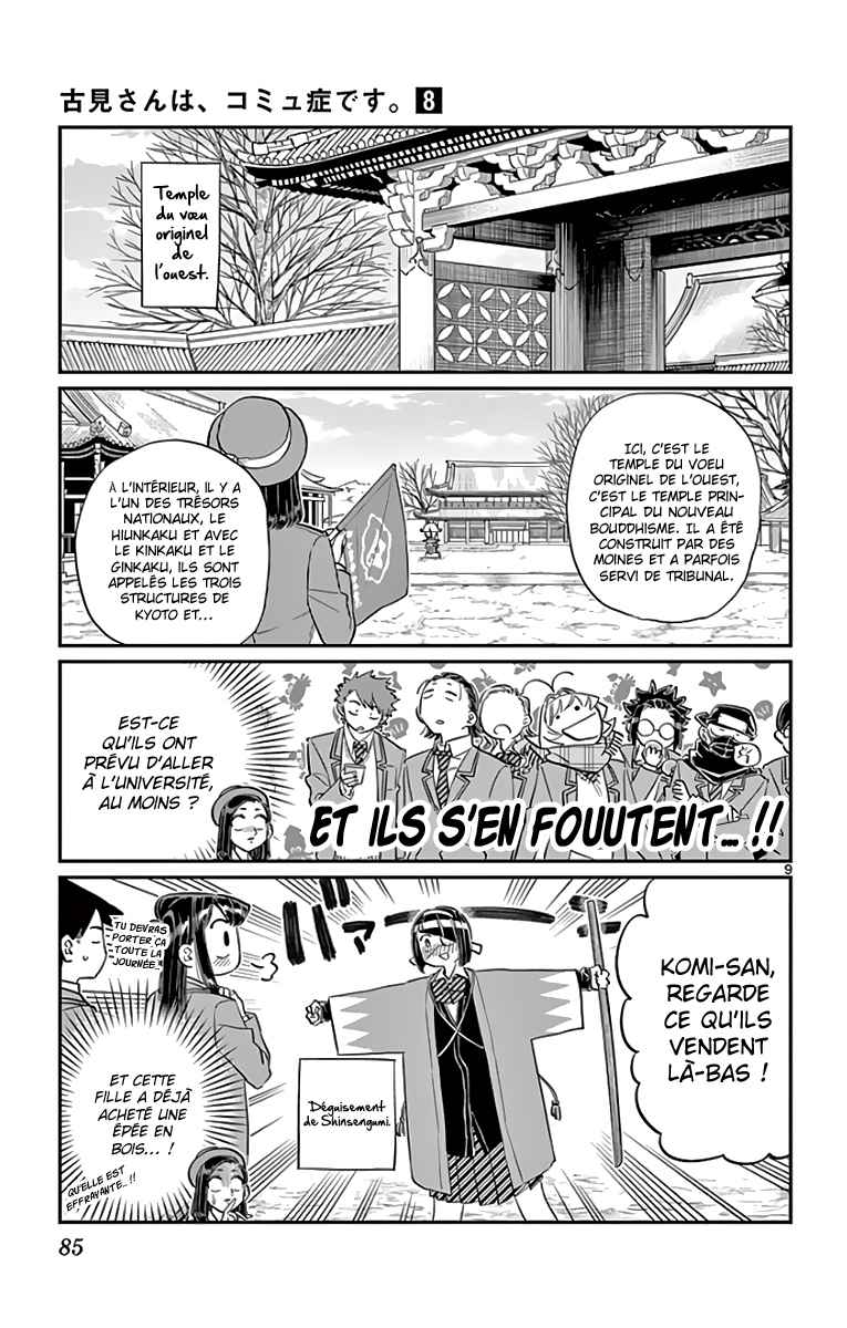 Read Komi Can't Communicate FR Manga Online