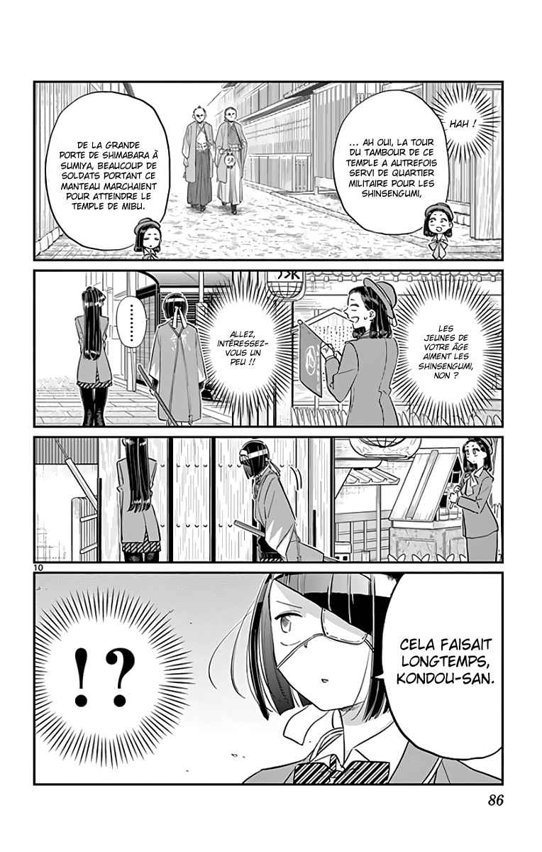 Read Komi Can't Communicate FR Manga Online