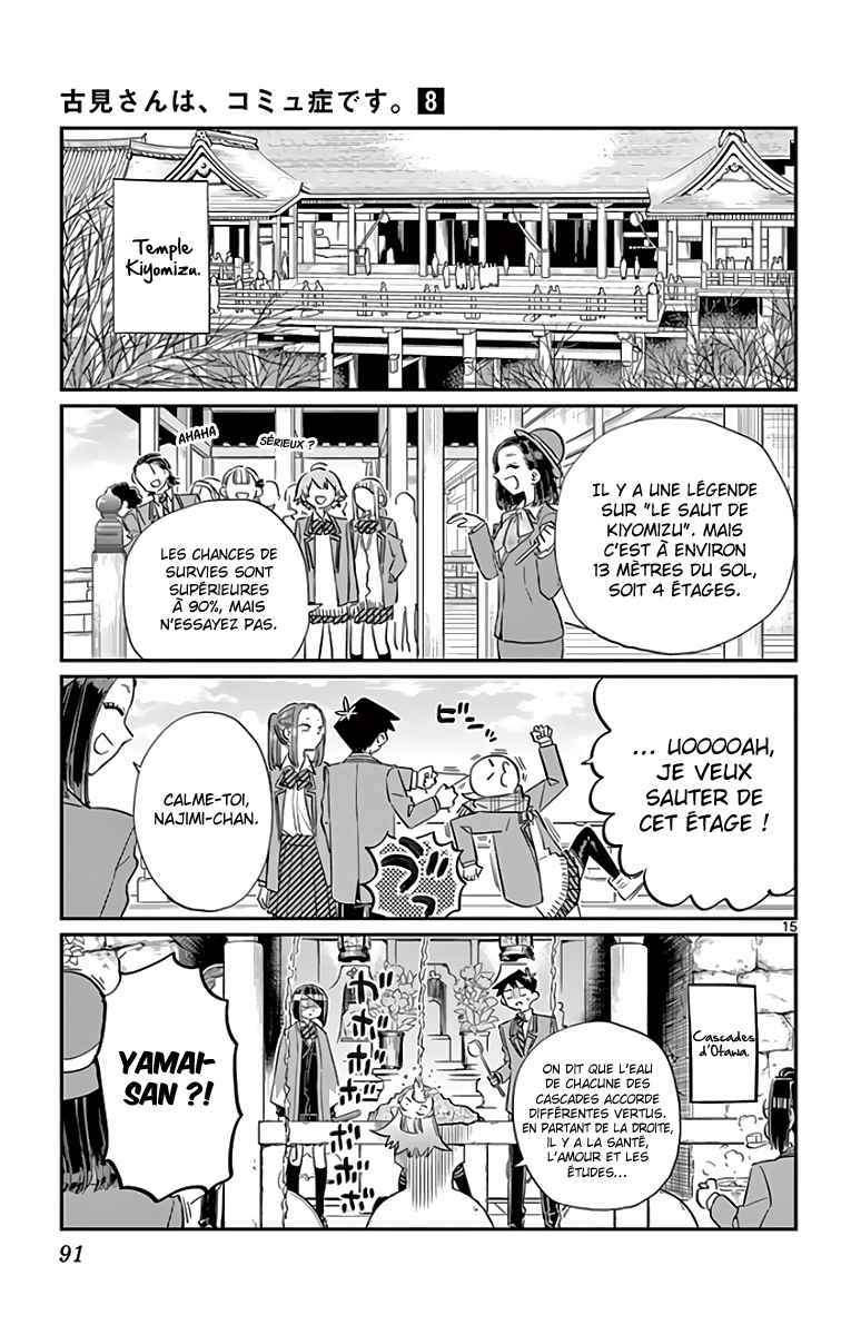 Read Komi Can't Communicate FR Manga Online